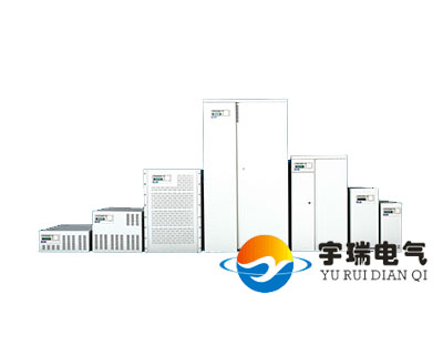 UPS不間斷電源、核電工業(yè)電力專用UPS、EPS應(yīng)急電源、UPS工業(yè)蓄電池、AHA系列工業(yè)級(jí)UPS電源