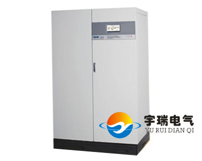 UPS不間斷電源、核電工業(yè)電力專用UPS、EPS應(yīng)急電源、UPS工業(yè)蓄電池、EUR-31/33系列工業(yè)級(jí)UPS裝置